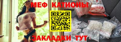 PSILOCYBIN Бугуруслан
