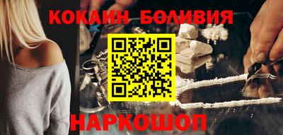 PSILOCYBIN Бугуруслан