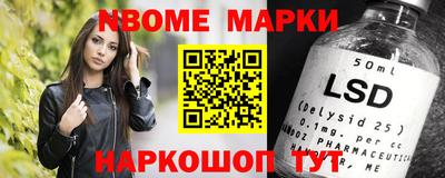 скорость Бузулук