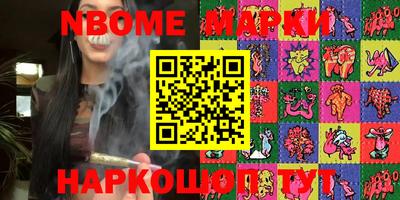 скорость Бузулук
