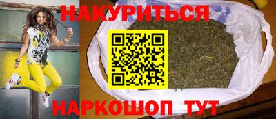 PSILOCYBIN Бугуруслан