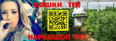 скорость Бузулук