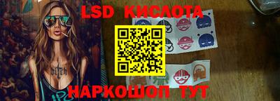 скорость Бузулук