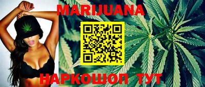 PSILOCYBIN Бугуруслан