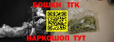 PSILOCYBIN Бугуруслан