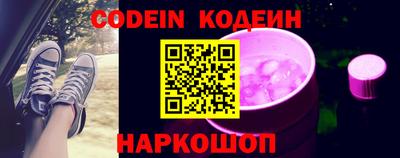 PSILOCYBIN Бугуруслан