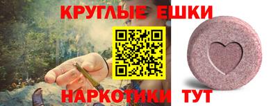 скорость Бузулук