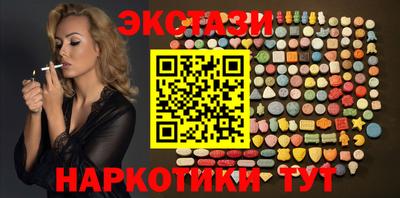 скорость Бузулук