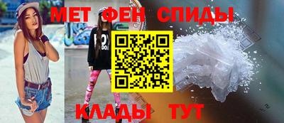 PSILOCYBIN Бугуруслан
