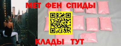 марки nbome Будённовск