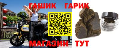 PSILOCYBIN Бугуруслан