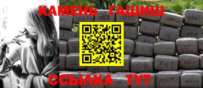 скорость Бузулук
