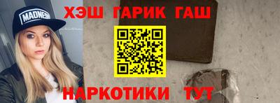 скорость Бузулук