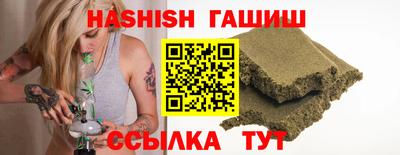 PSILOCYBIN Бугуруслан