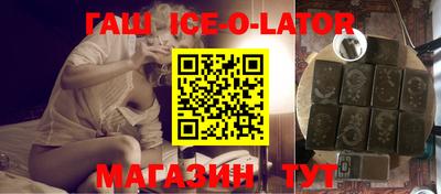 скорость Бузулук